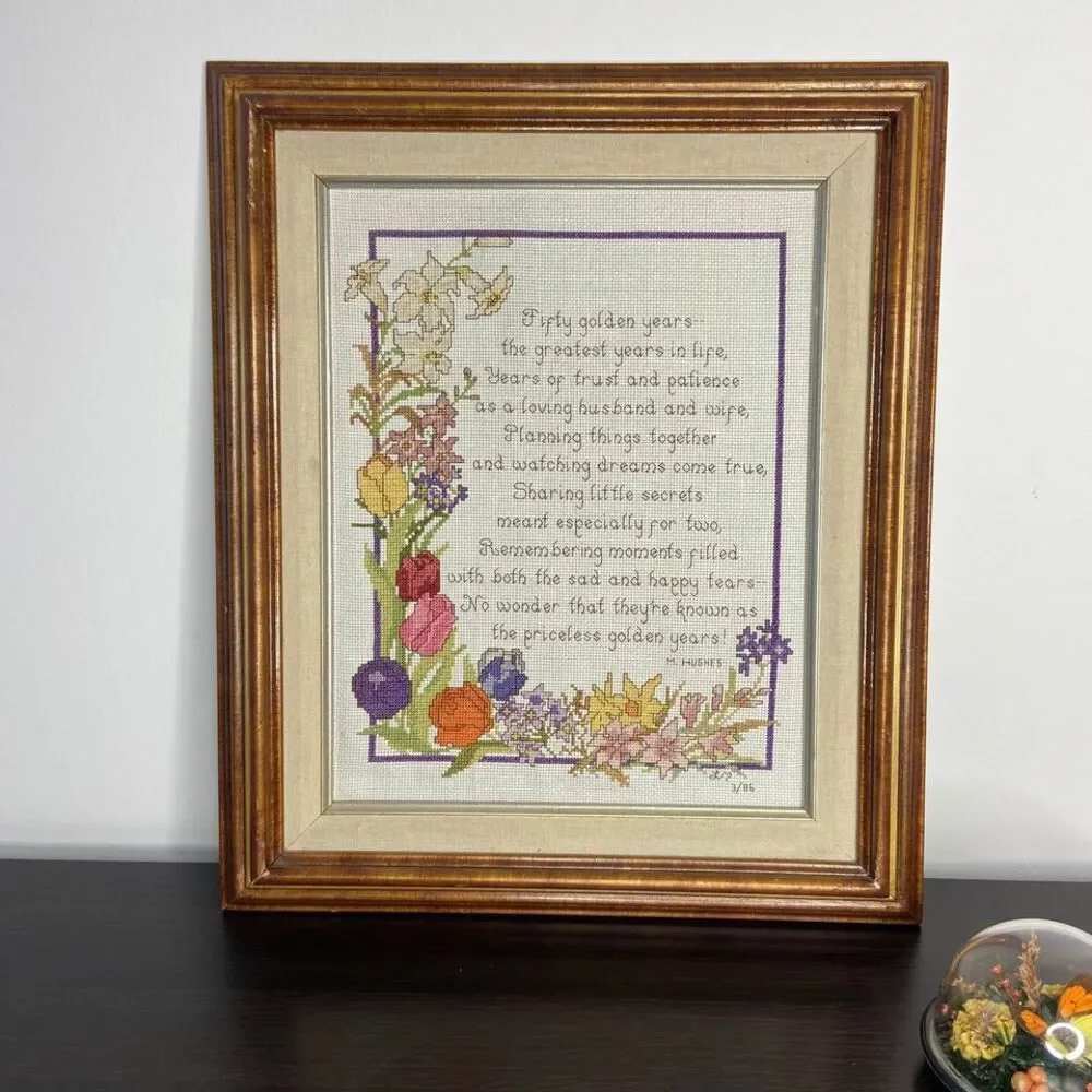 Vintage Fifty Golden Years Framed Floral Tulip Needlepoint Gift Signed Wall Art